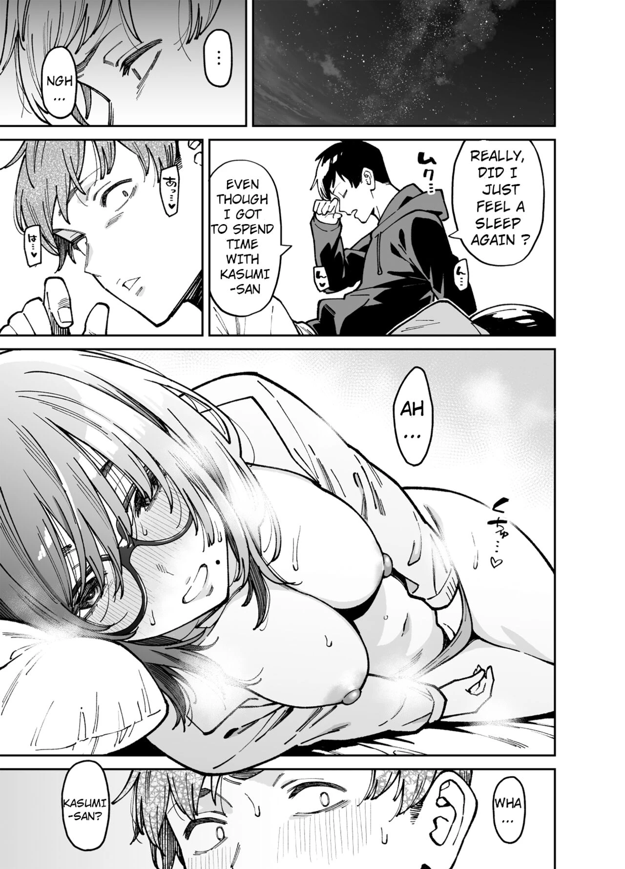 Comforted by the Sloppy Girl next door 2  Otonari no Darashina Onee-san ni Nagusamerareru Hanashi 2 image number 15