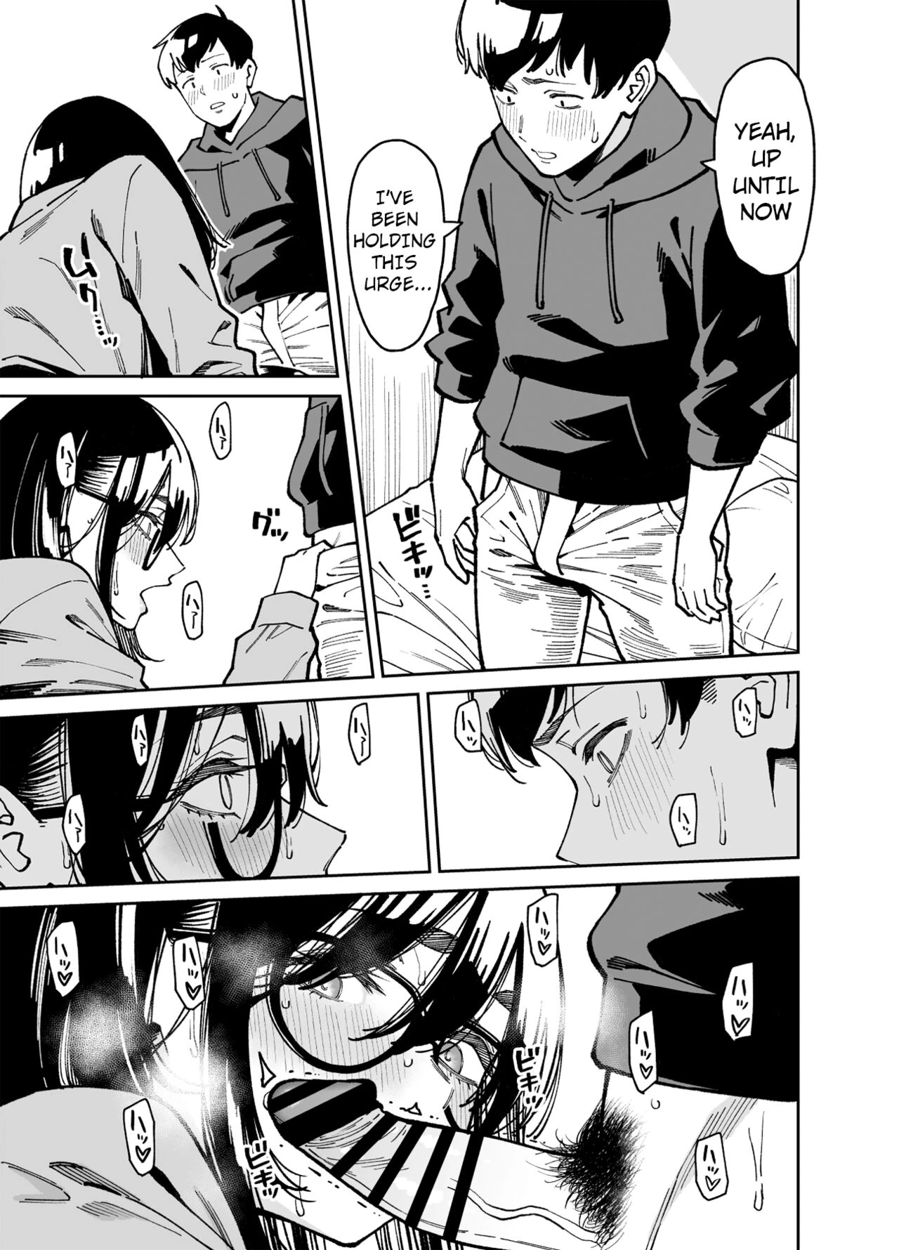 Comforted by the Sloppy Girl next door 2  Otonari no Darashina Onee-san ni Nagusamerareru Hanashi 2 image number 29