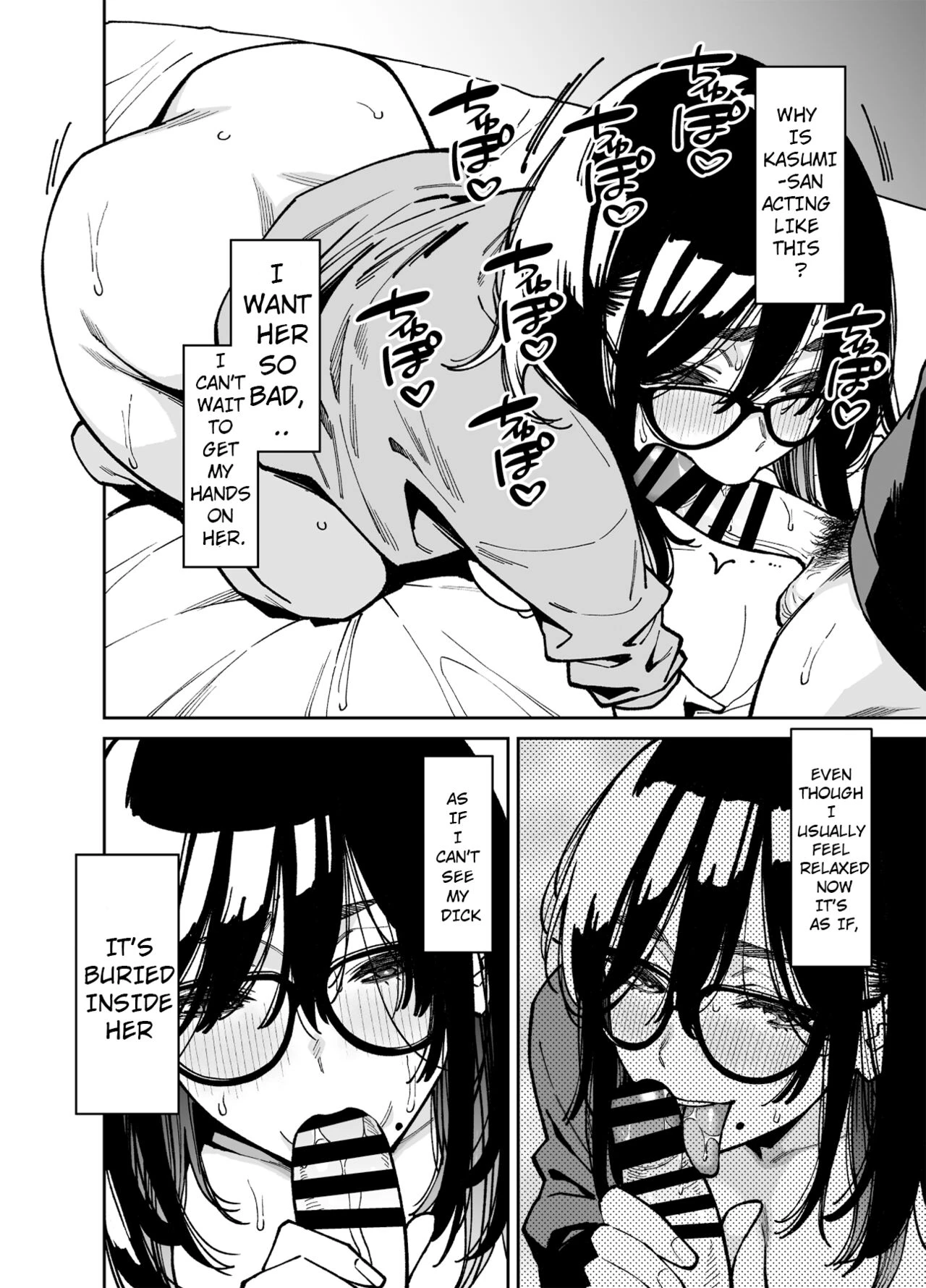 Comforted by the Sloppy Girl next door 2  Otonari no Darashina Onee-san ni Nagusamerareru Hanashi 2 image number 32