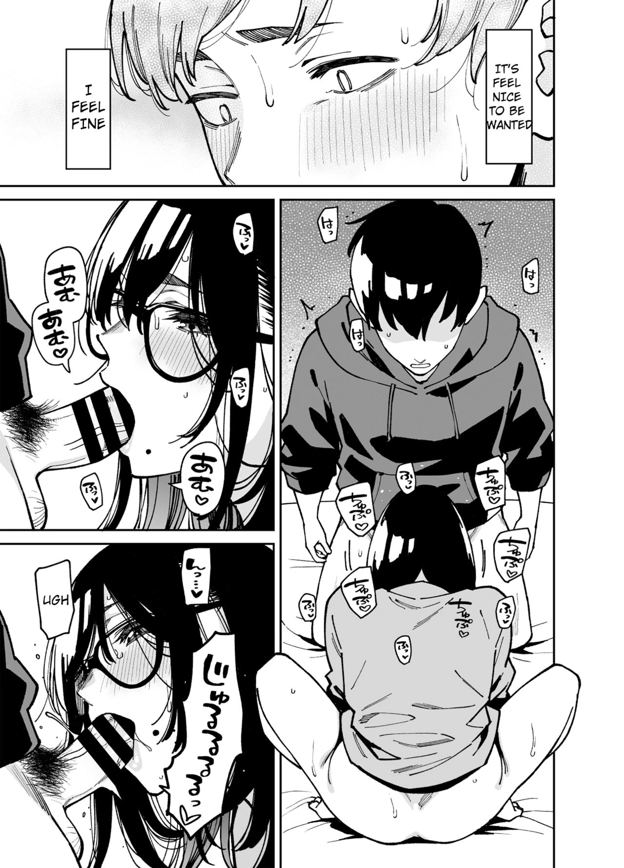 Comforted by the Sloppy Girl next door 2  Otonari no Darashina Onee-san ni Nagusamerareru Hanashi 2 image number 33