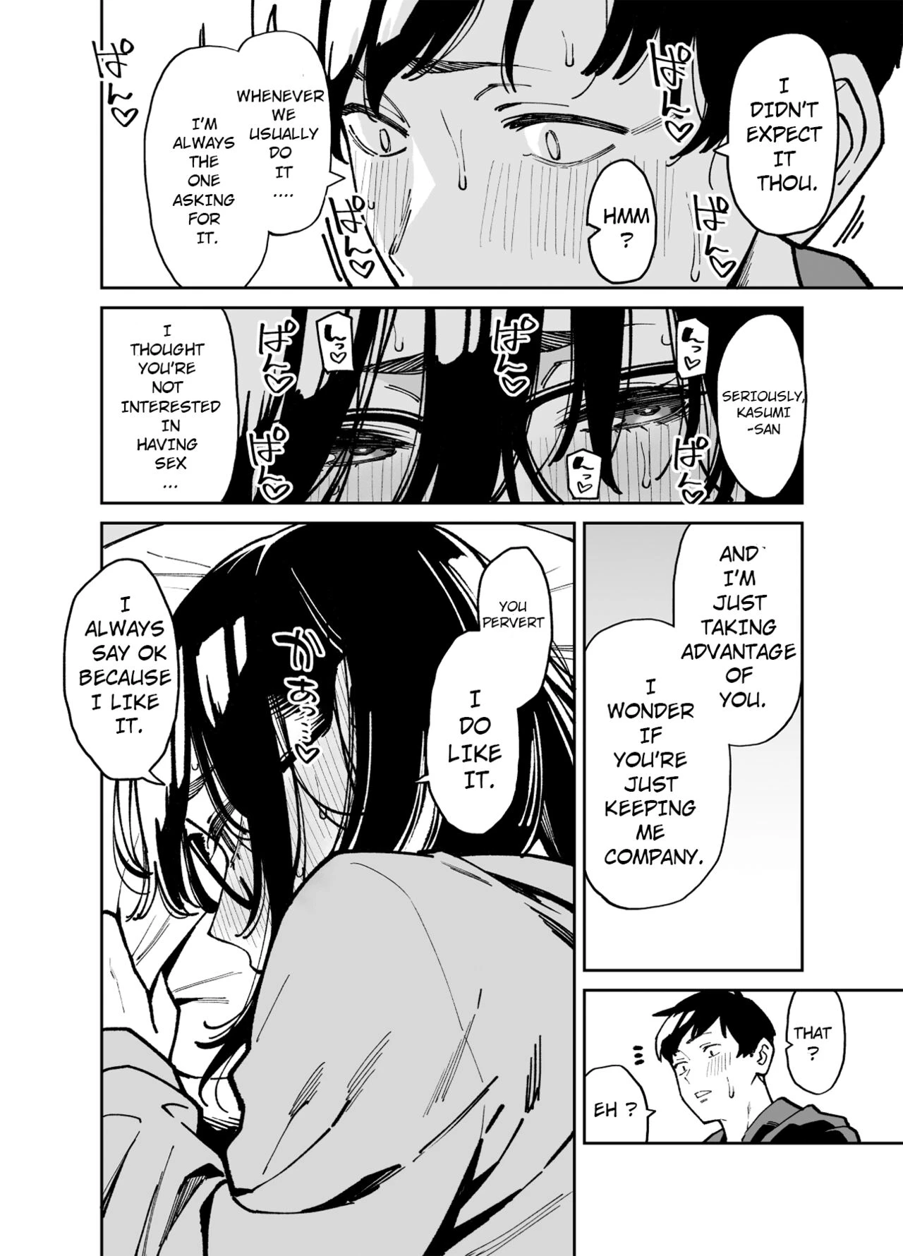 Comforted by the Sloppy Girl next door 2  Otonari no Darashina Onee-san ni Nagusamerareru Hanashi 2 image number 48