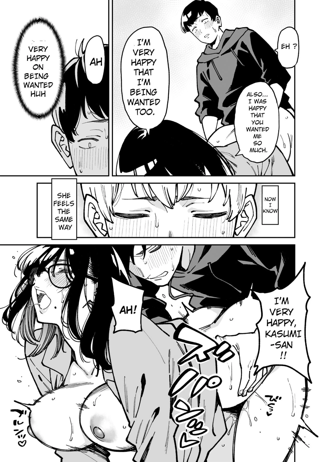 Comforted by the Sloppy Girl next door 2  Otonari no Darashina Onee-san ni Nagusamerareru Hanashi 2 image number 49