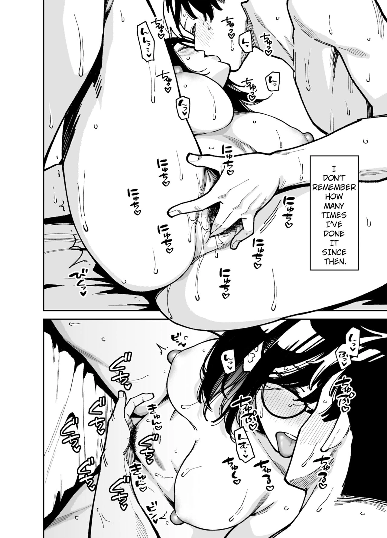 Comforted by the Sloppy Girl next door 2  Otonari no Darashina Onee-san ni Nagusamerareru Hanashi 2 image number 58