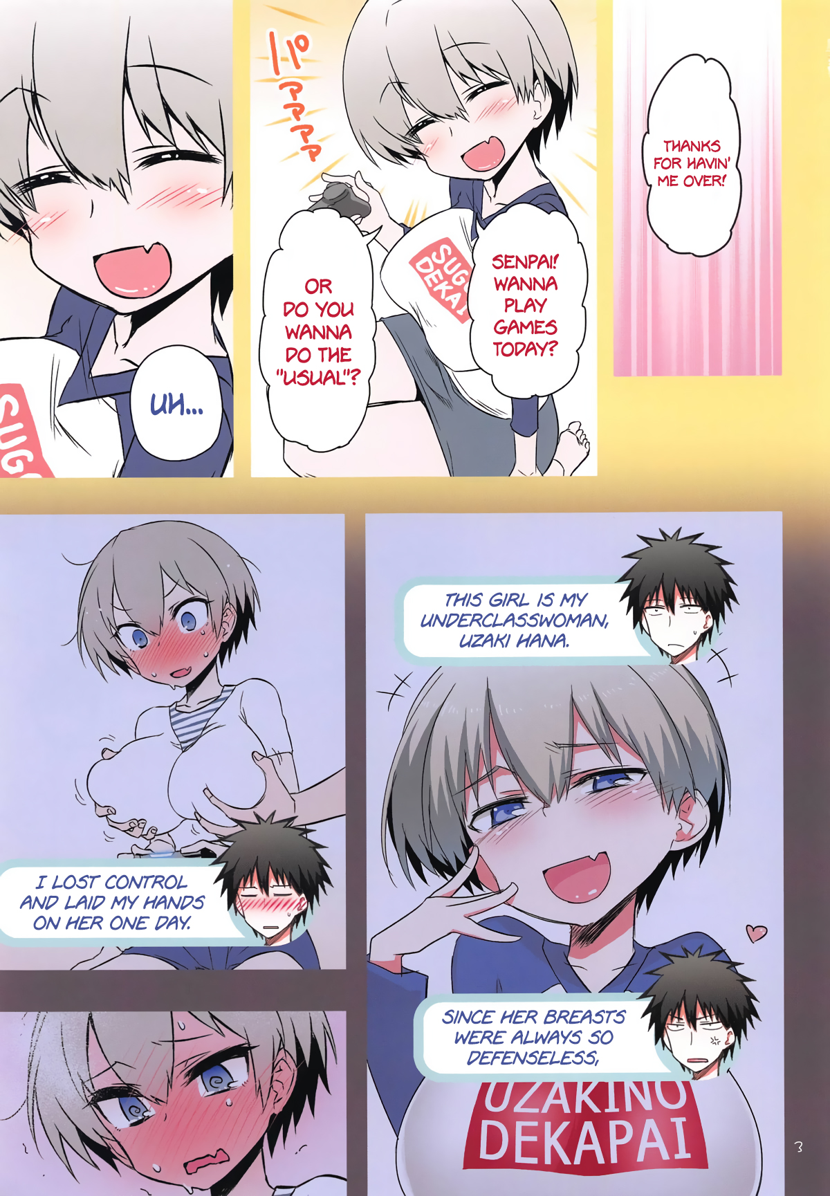 Uzaki-chan wa H Shitai image number 1