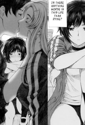 Sensual Love Triangle  Kannou no Triangle