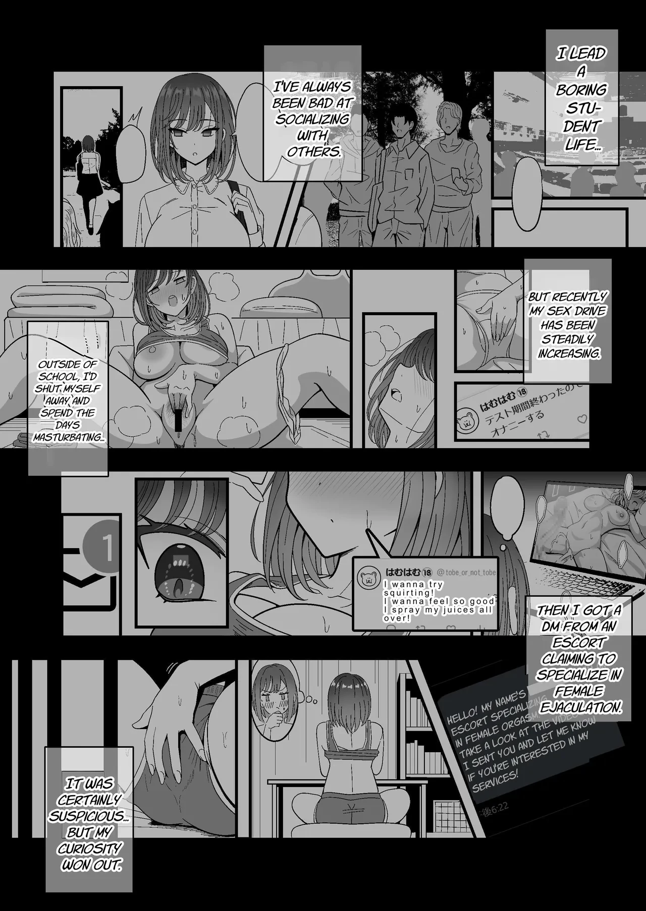 Introduction To Female Ejaculation  Mesu Shasei Nyuumon image number 4