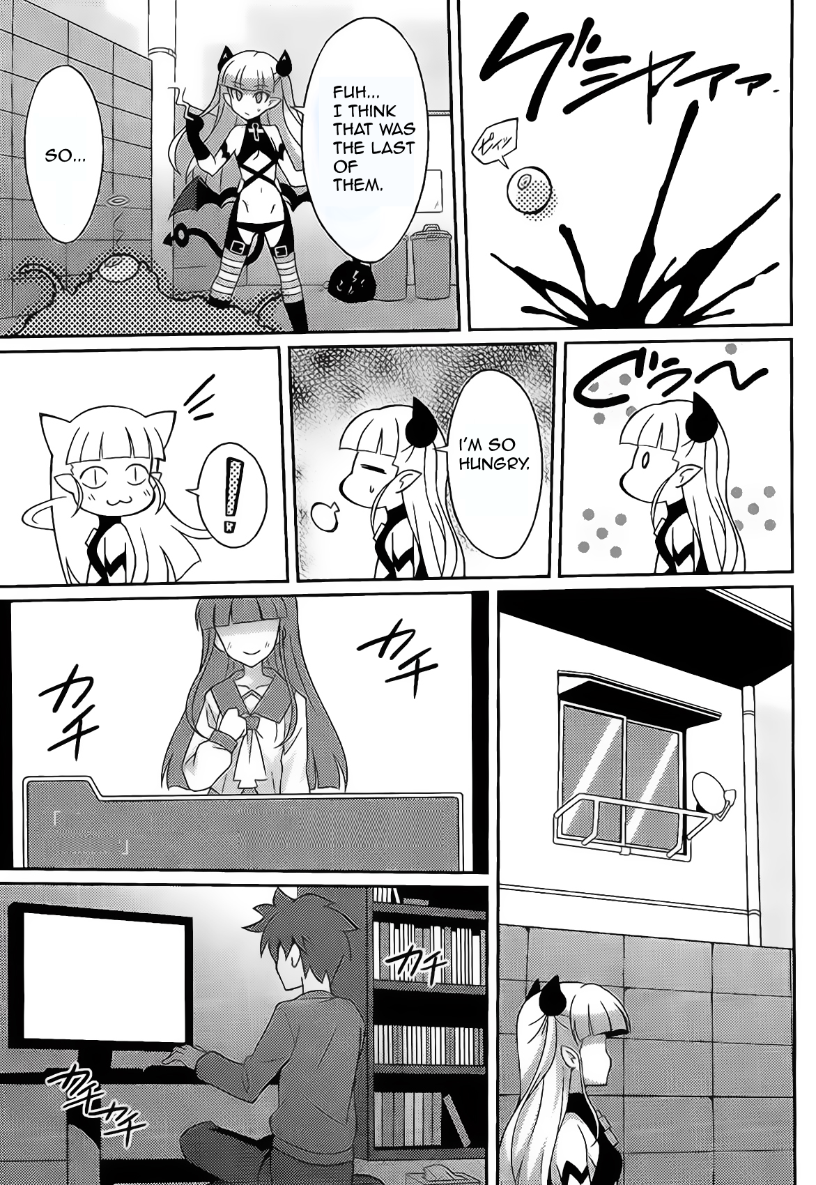 Shinmai Inma no Shasei Kanri image number 3