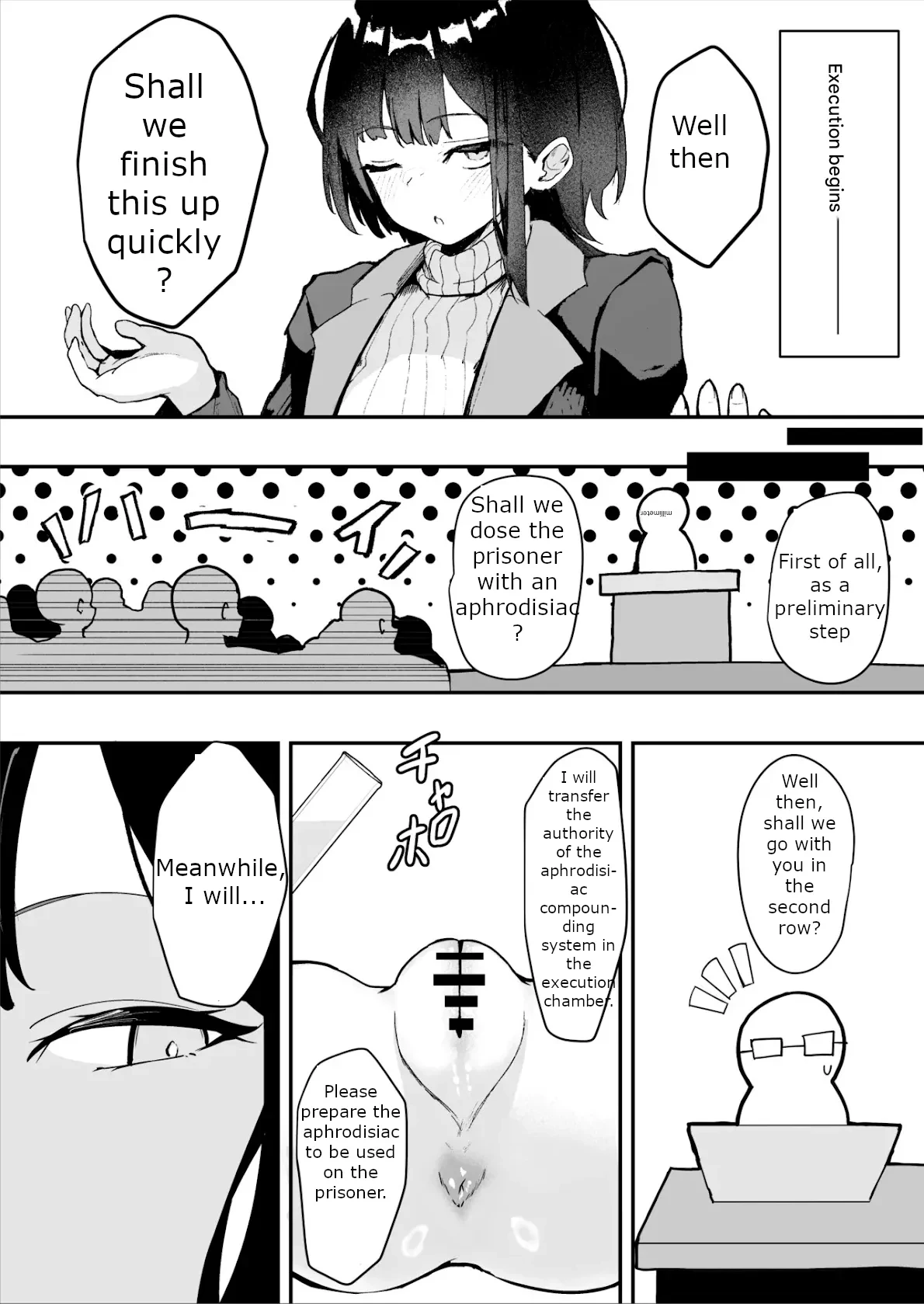 The Story of a Gloomy Execution Officer Who Accidentally Sensation-Blocks Her Own Pussy image number 12