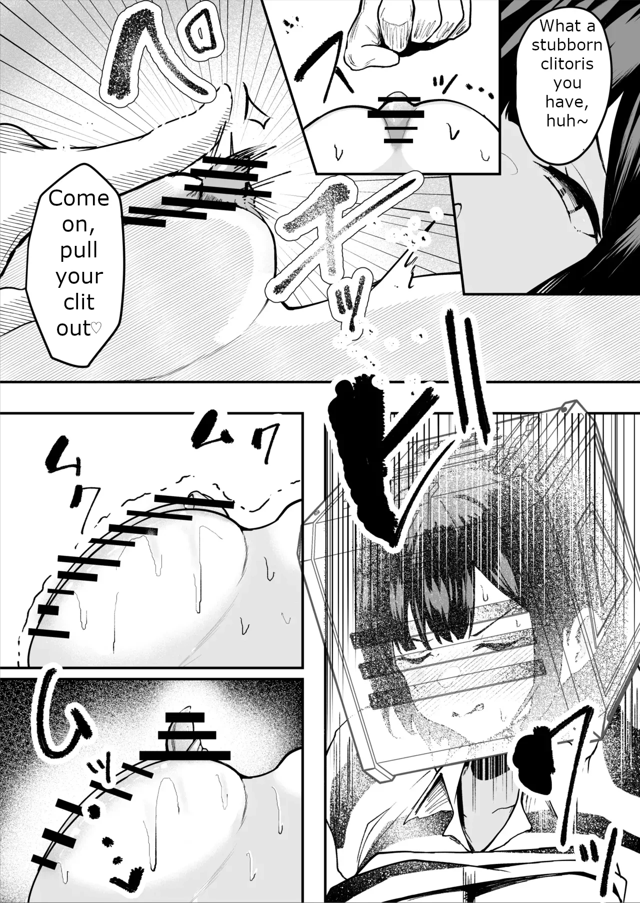 The Story of a Gloomy Execution Officer Who Accidentally Sensation-Blocks Her Own Pussy image number 14