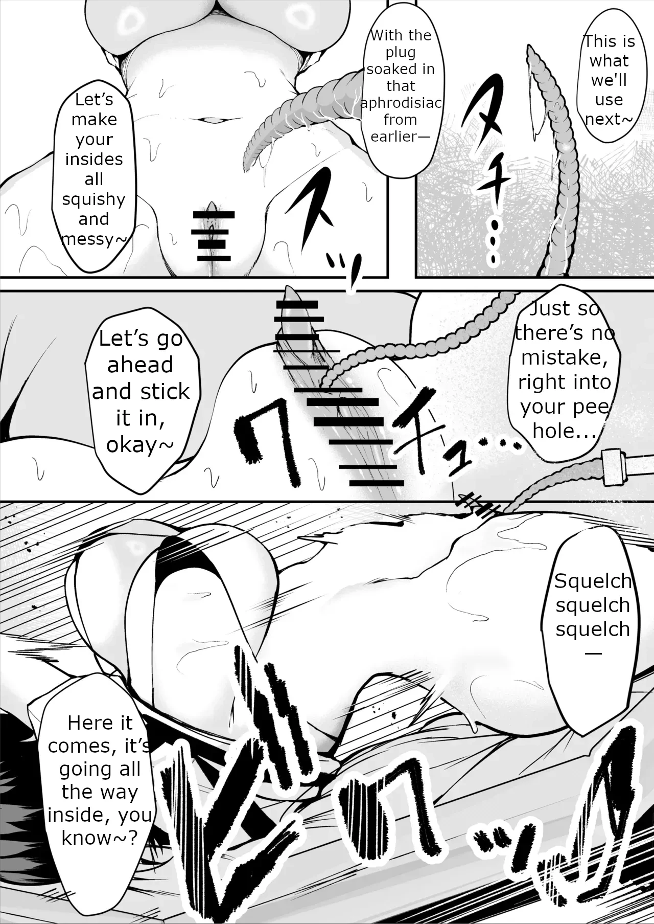 The Story of a Gloomy Execution Officer Who Accidentally Sensation-Blocks Her Own Pussy image number 23