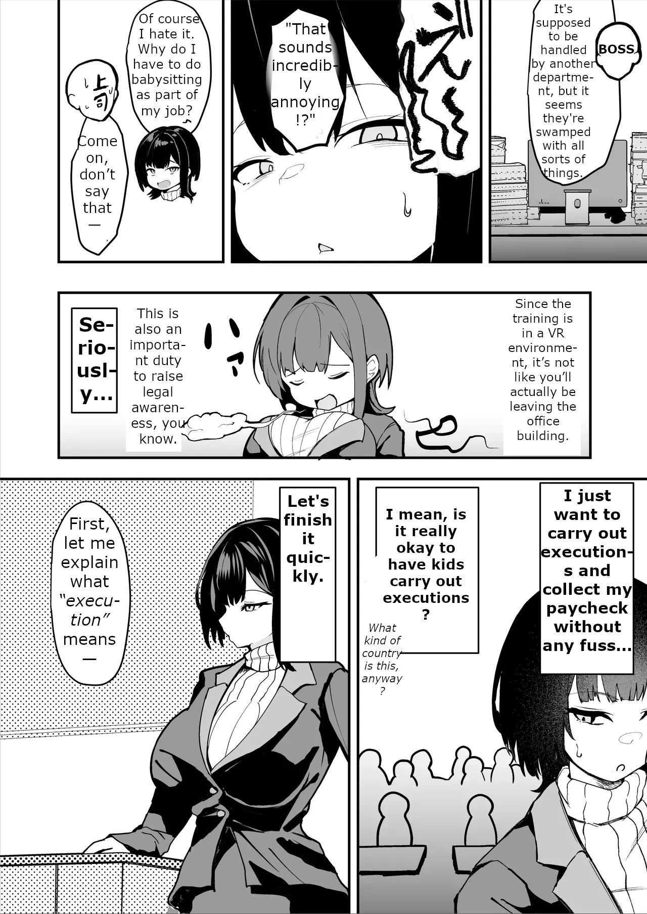 The Story of a Gloomy Execution Officer Who Accidentally Sensation-Blocks Her Own Pussy image number 3