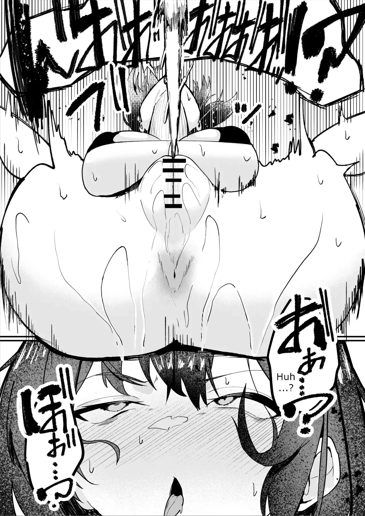 The Story of a Gloomy Execution Officer Who Accidentally Sensation-Blocks Her Own Pussy image number 43