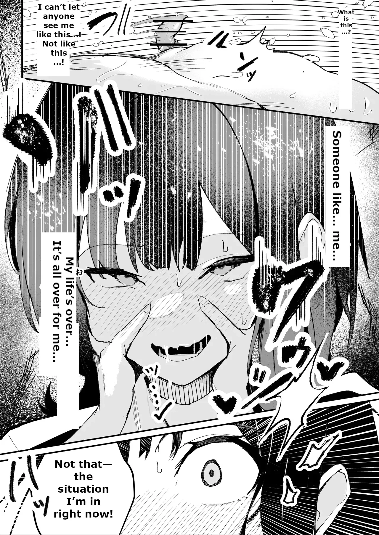 The Story of a Gloomy Execution Officer Who Accidentally Sensation-Blocks Her Own Pussy image number 47