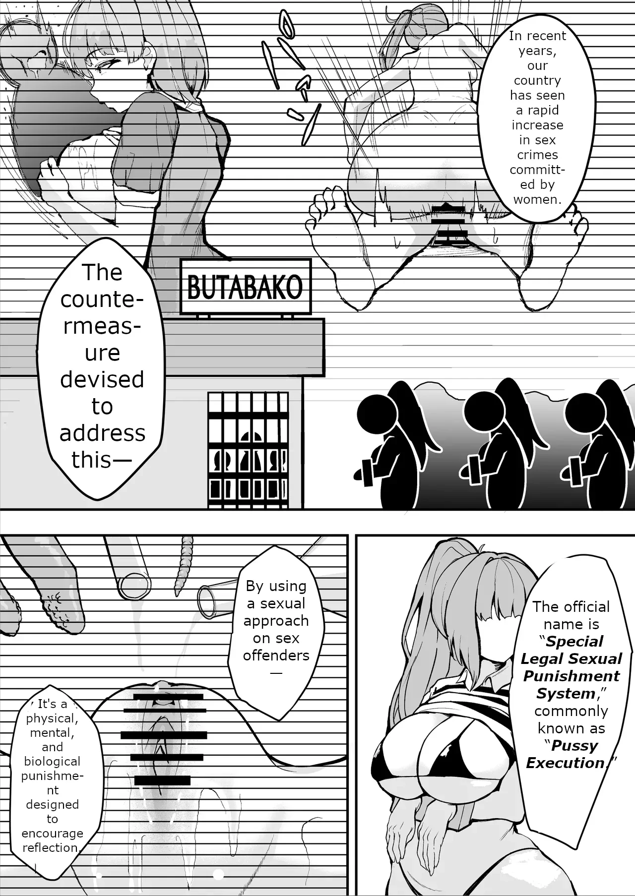 The Story of a Gloomy Execution Officer Who Accidentally Sensation-Blocks Her Own Pussy image number 4