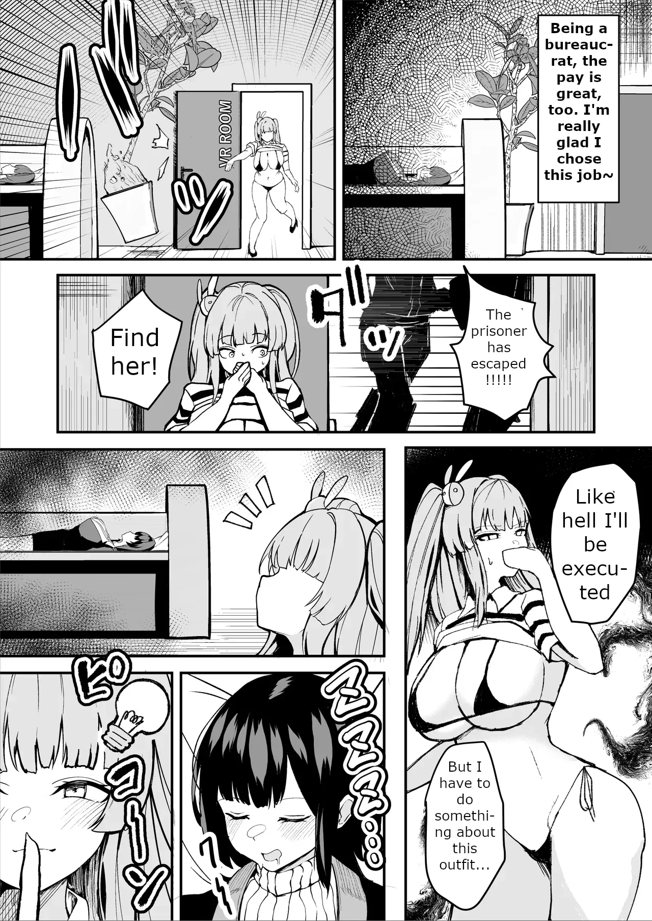 The Story of a Gloomy Execution Officer Who Accidentally Sensation-Blocks Her Own Pussy image number 7