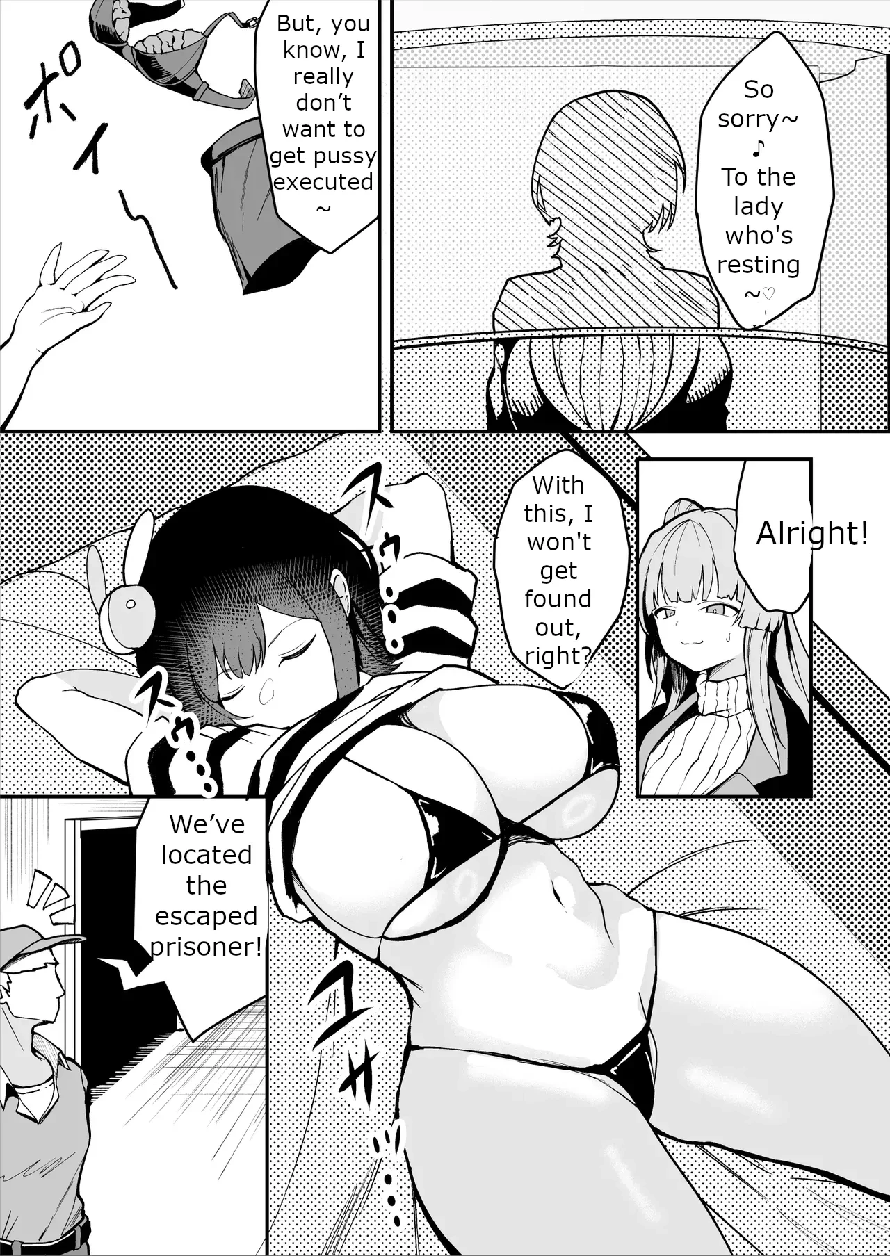 The Story of a Gloomy Execution Officer Who Accidentally Sensation-Blocks Her Own Pussy image number 8