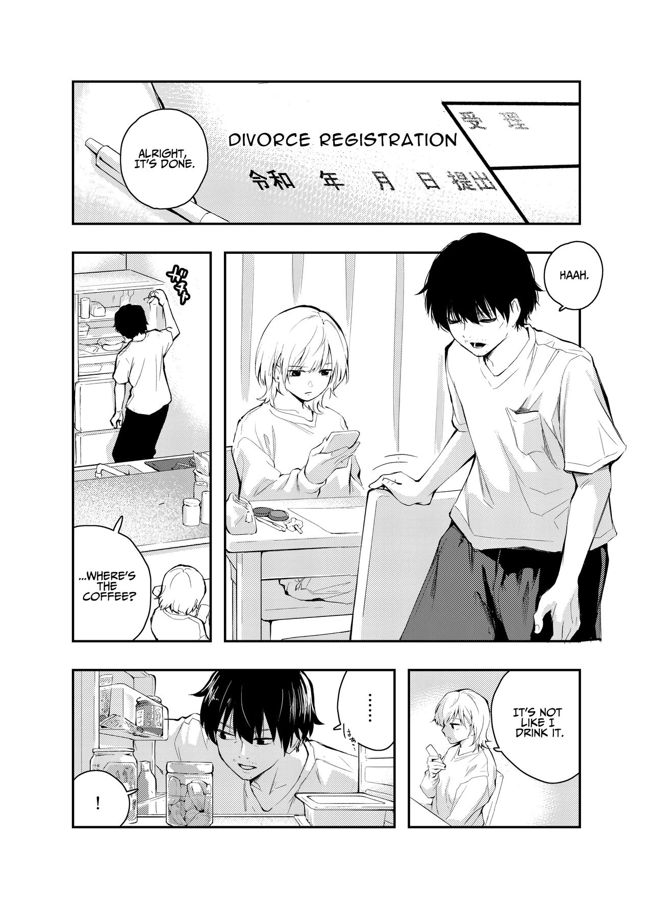 Is Having Sex With My Rejuvenated Wife Considered Cheating?  Mukashi no Sugata ni Modotta Tsuma to no Sex wa Uwaki desu ka? image number 1