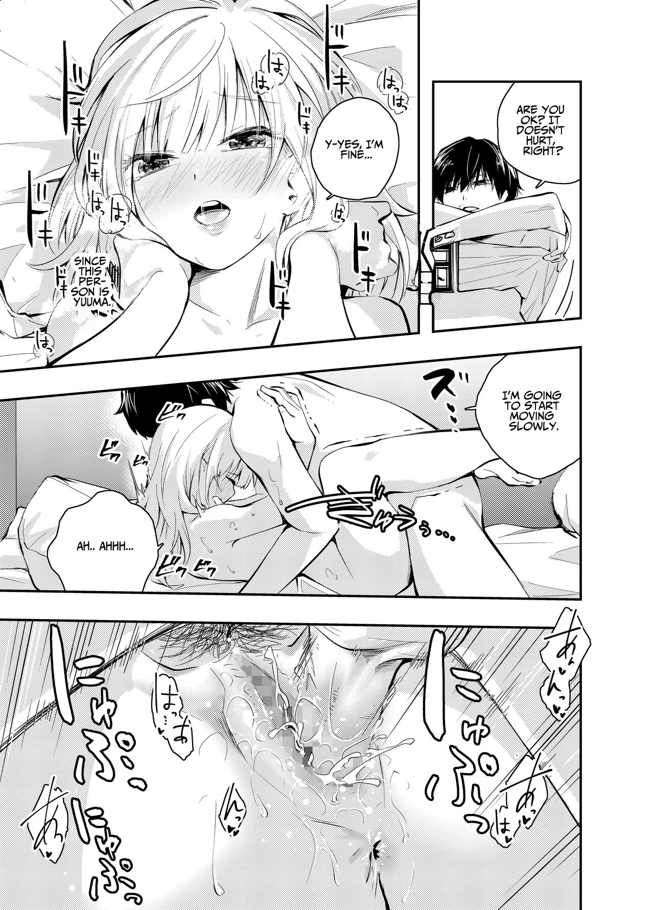 Is Having Sex With My Rejuvenated Wife Considered Cheating?  Mukashi no Sugata ni Modotta Tsuma to no Sex wa Uwaki desu ka? image number 19