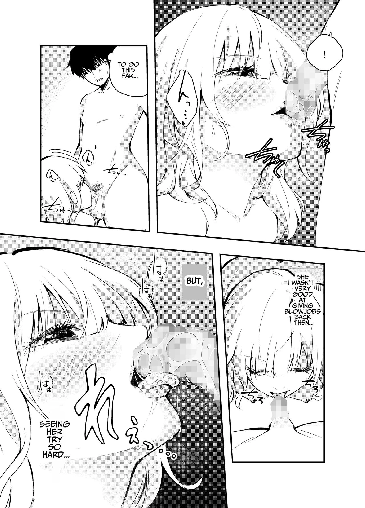 Is Having Sex With My Rejuvenated Wife Considered Cheating?  Mukashi no Sugata ni Modotta Tsuma to no Sex wa Uwaki desu ka? image number 34
