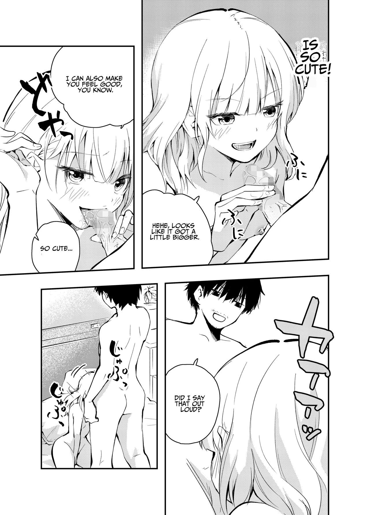 Is Having Sex With My Rejuvenated Wife Considered Cheating?  Mukashi no Sugata ni Modotta Tsuma to no Sex wa Uwaki desu ka? image number 35