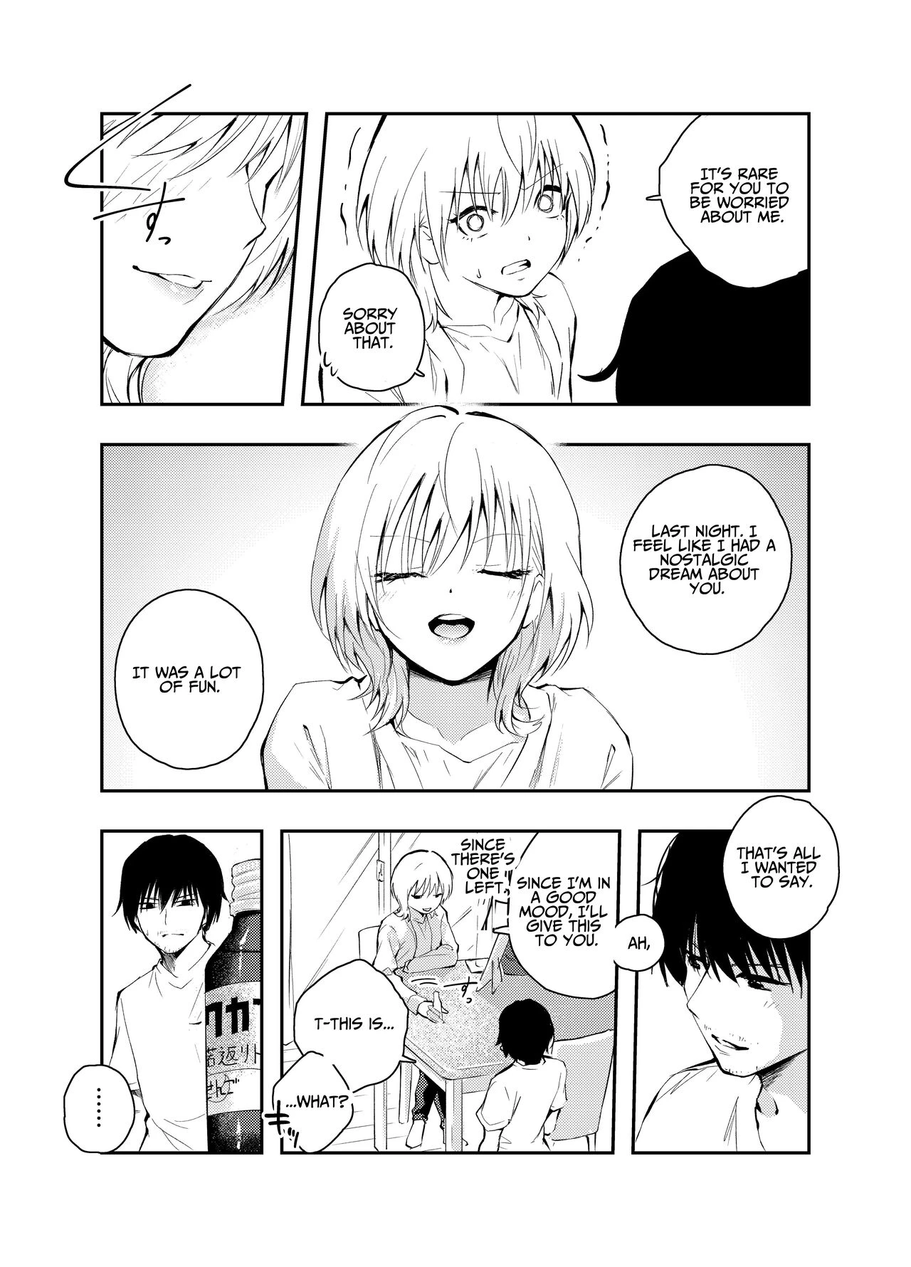 Is Having Sex With My Rejuvenated Wife Considered Cheating?  Mukashi no Sugata ni Modotta Tsuma to no Sex wa Uwaki desu ka? image number 43