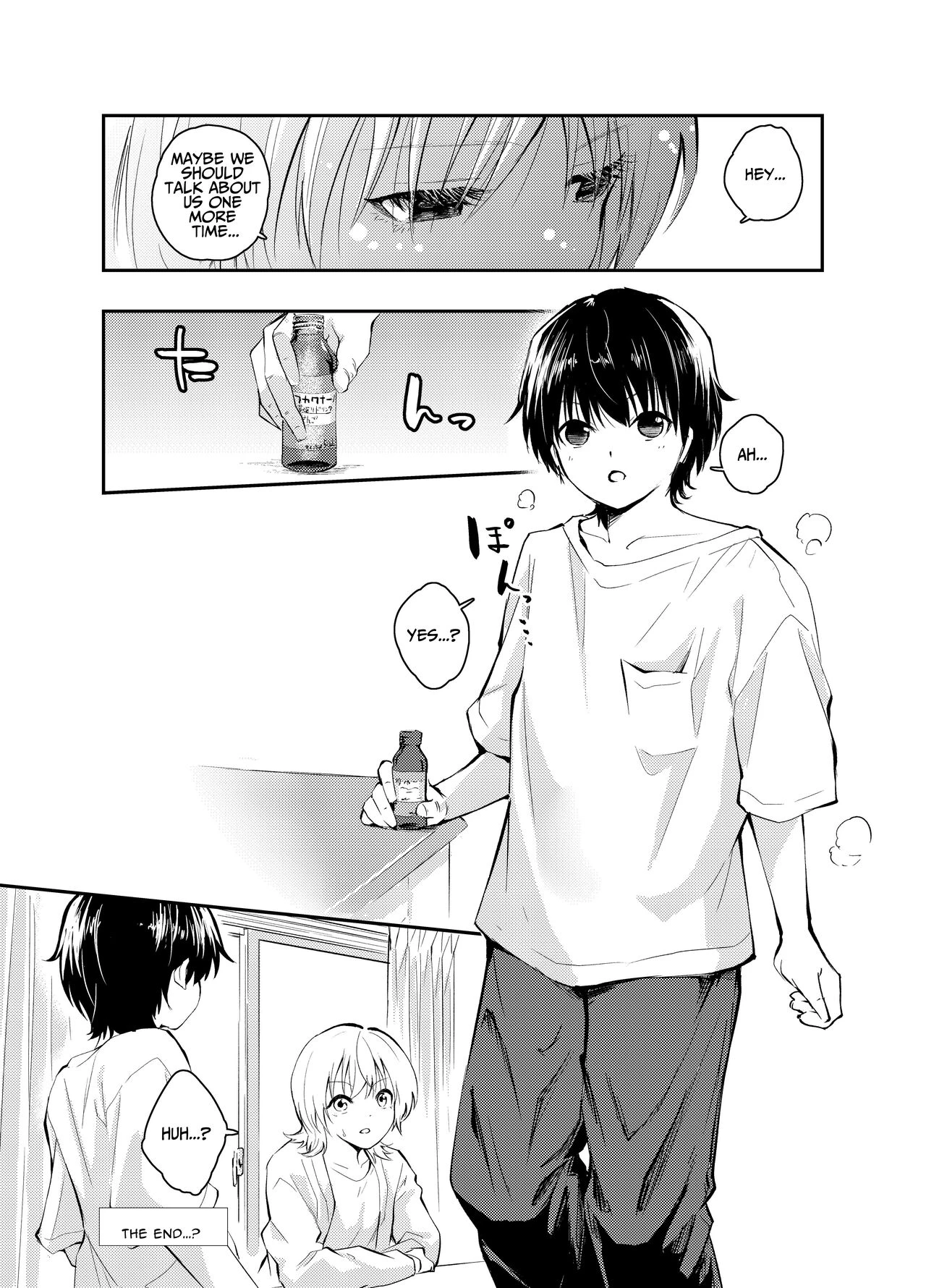 Is Having Sex With My Rejuvenated Wife Considered Cheating?  Mukashi no Sugata ni Modotta Tsuma to no Sex wa Uwaki desu ka? image number 44