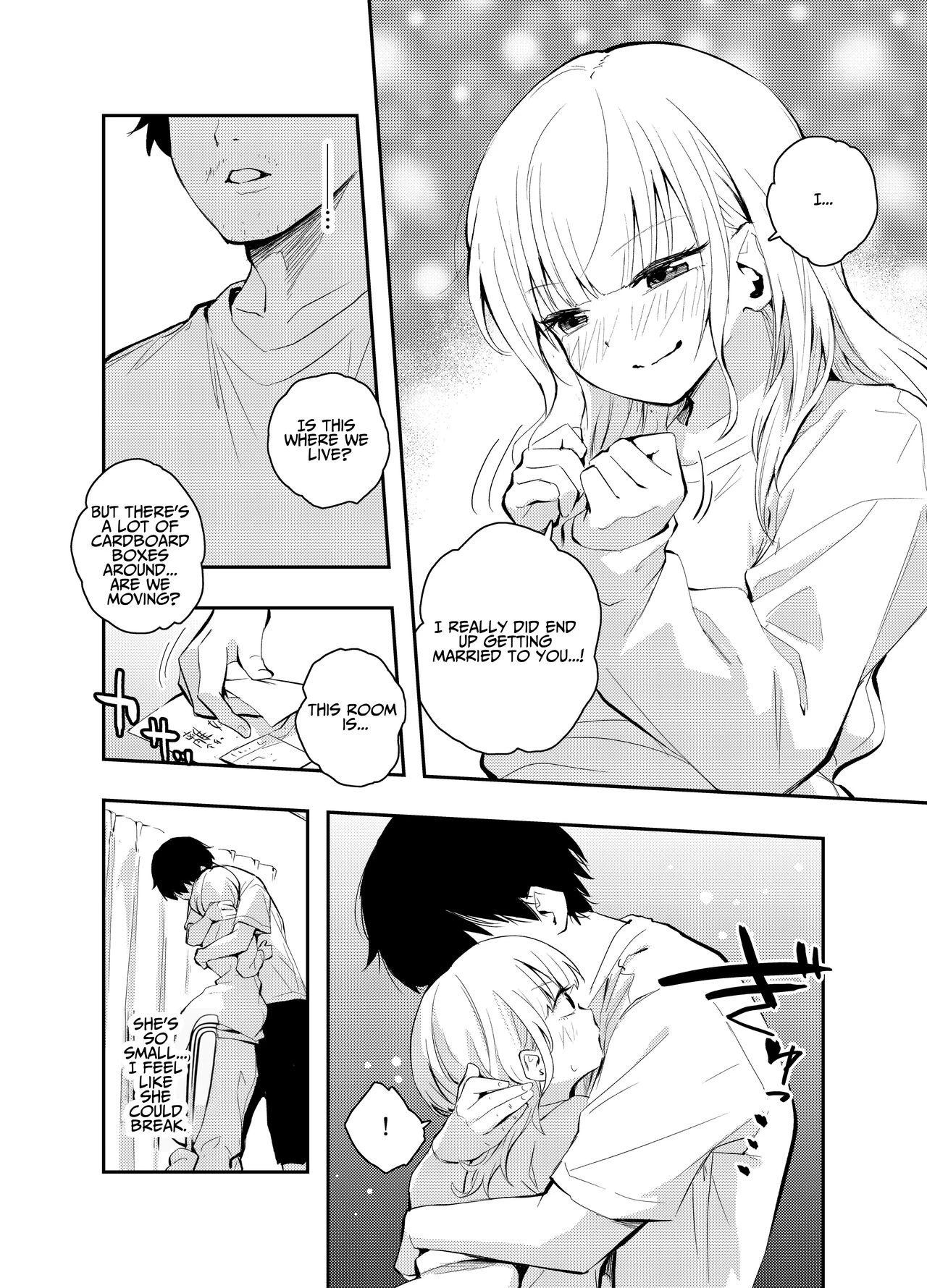 Is Having Sex With My Rejuvenated Wife Considered Cheating?  Mukashi no Sugata ni Modotta Tsuma to no Sex wa Uwaki desu ka? image number 6