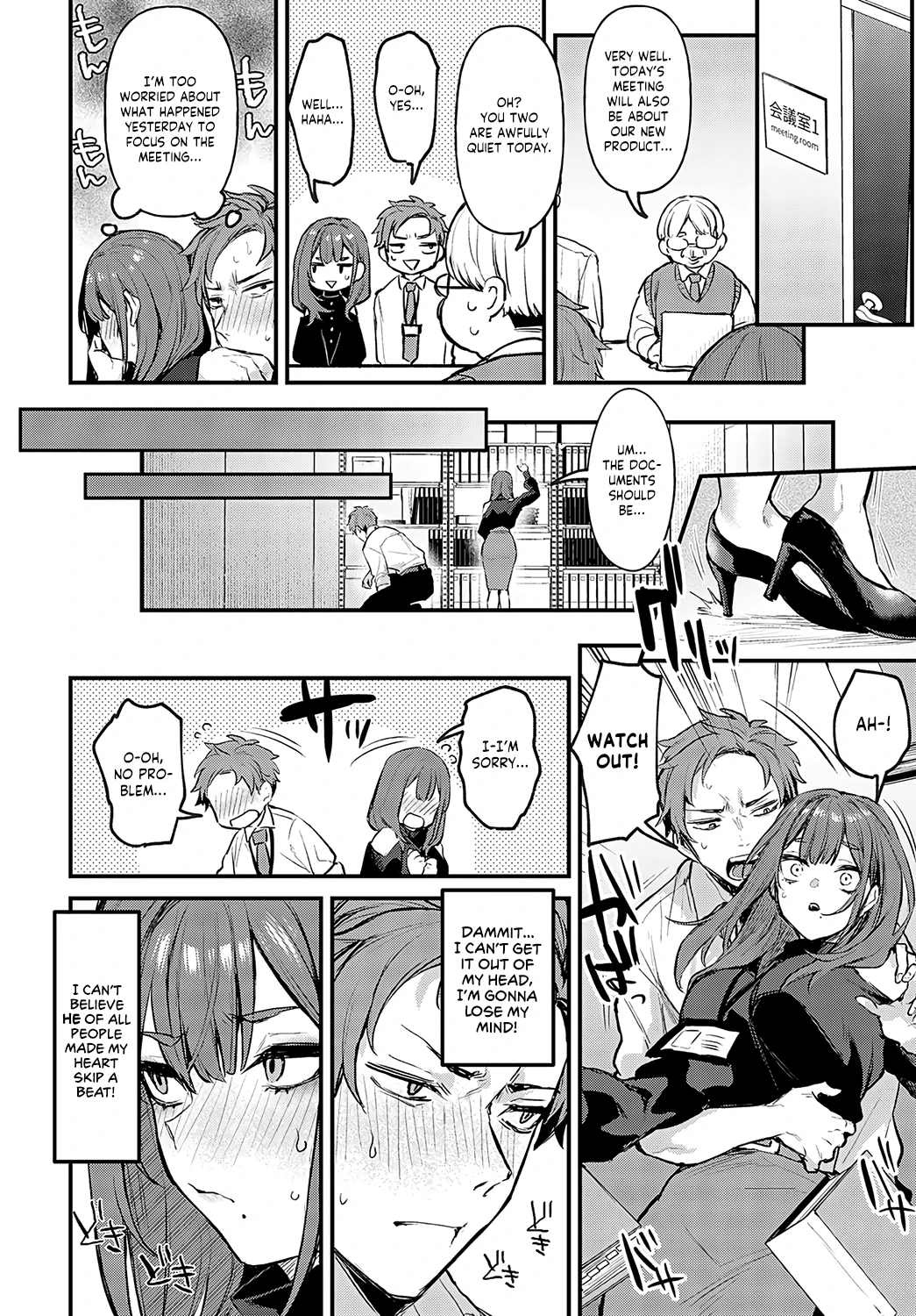 I Want to Try It Again  Mou Ichido, Shitemitai image number 7