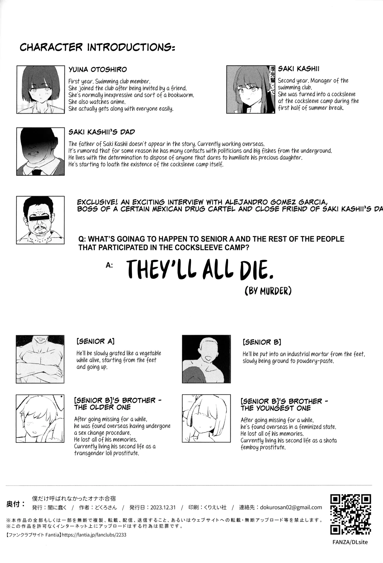 Everyone Went to the Cocksleeve Camp Except  Me  Boku dake Yobare nakatta Onaho Gasshuku + Saki-senpai image number 32