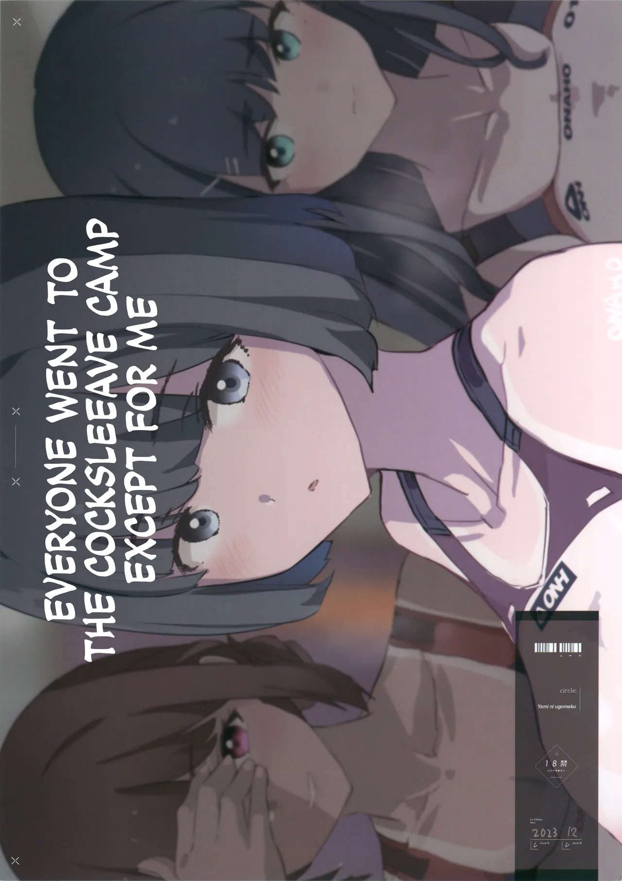Everyone Went to the Cocksleeve Camp Except  Me  Boku dake Yobare nakatta Onaho Gasshuku + Saki-senpai image number 33