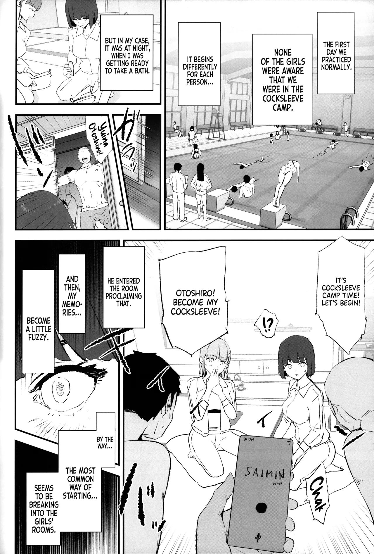 Everyone Went to the Cocksleeve Camp Except  Me  Boku dake Yobare nakatta Onaho Gasshuku + Saki-senpai image number 8