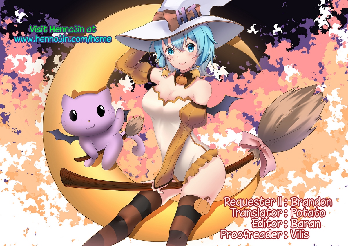 Uzaki-chan wa H Shitai! 2