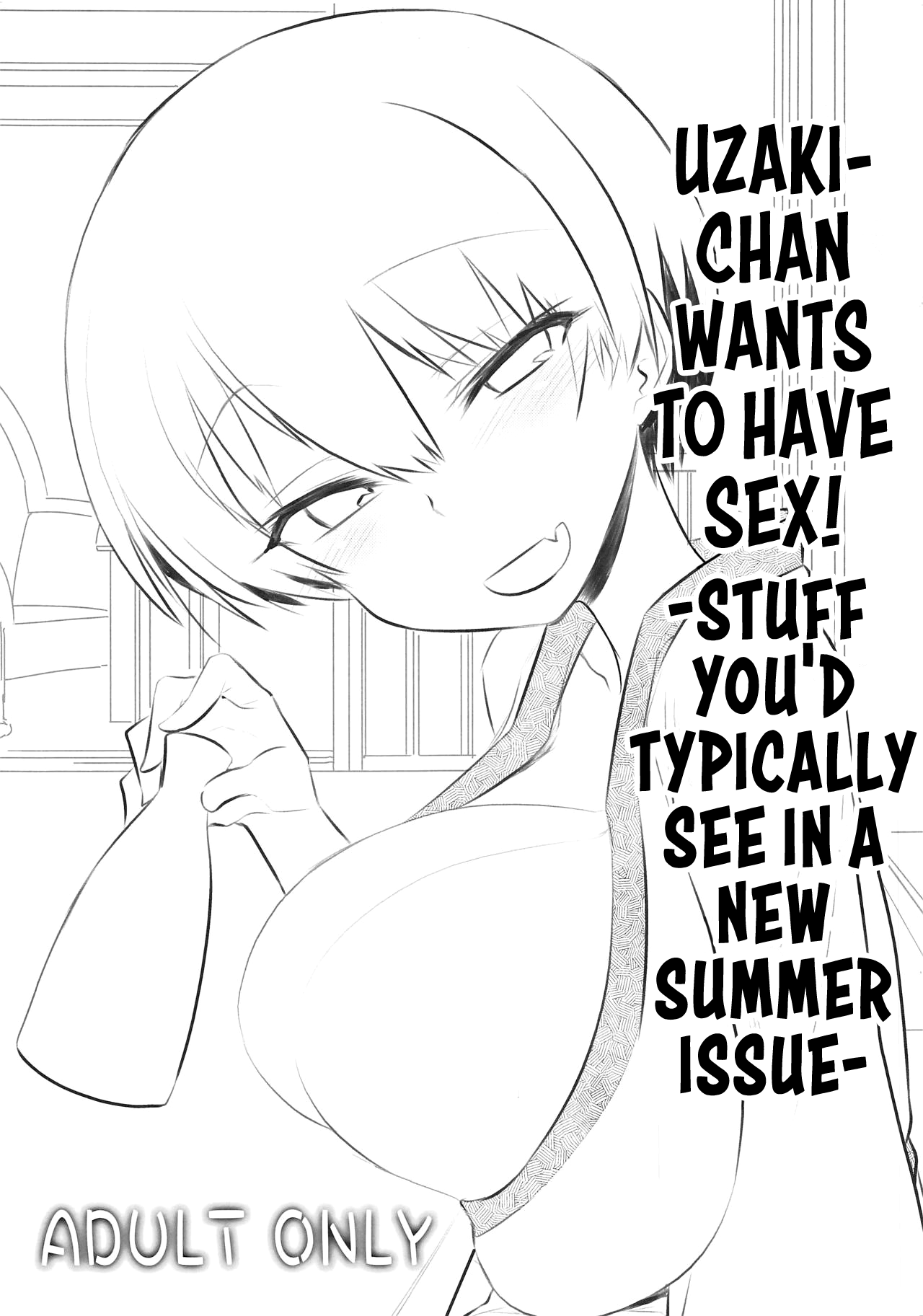 Uzaki-chan wa H Shitai! 2 image number 26