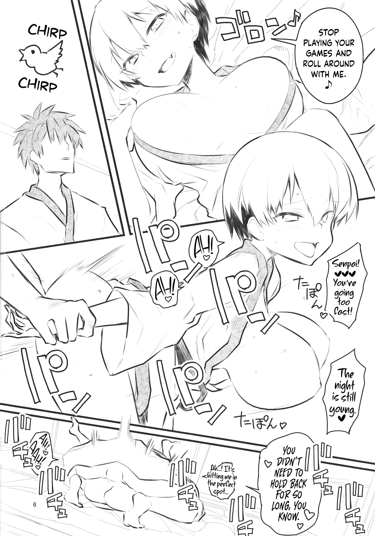 Uzaki-chan wa H Shitai! 2 image number 31