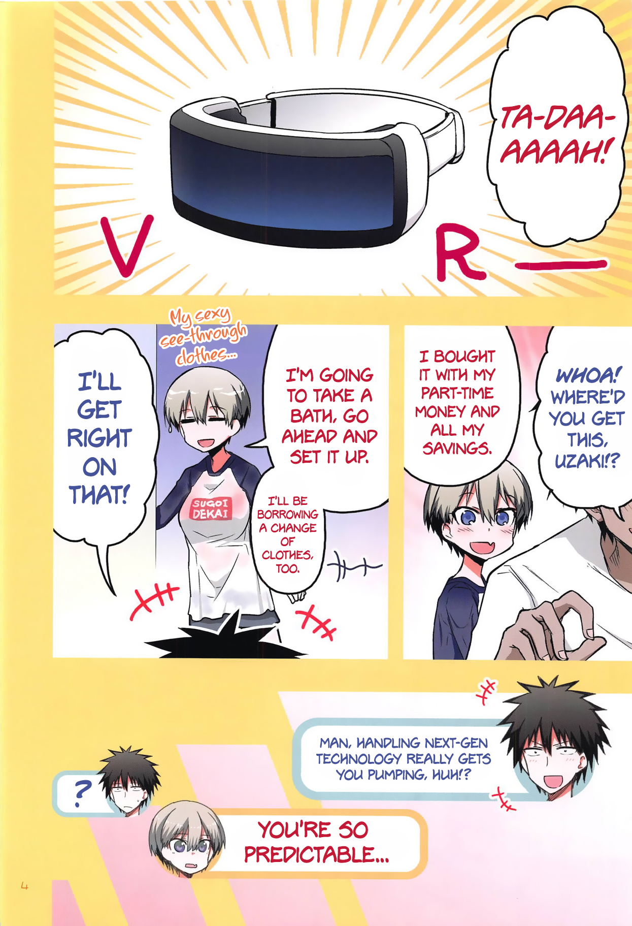 Uzaki-chan wa H Shitai! 2 image number 3