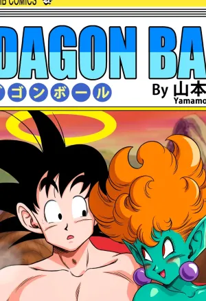 Paradise or Hell?! Snake Princesss Hospitality