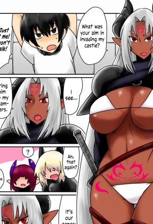Captured by a Brown Succubus