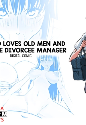 Ojisen JK to Batsuichi Tenchou