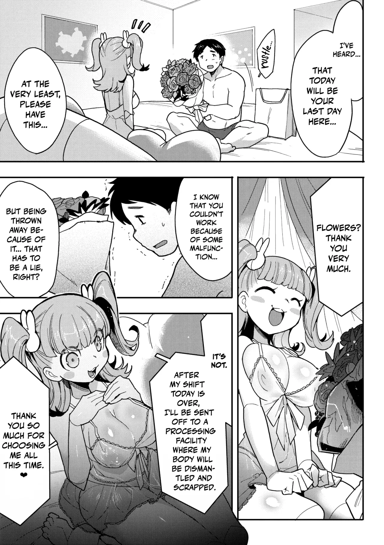 Kokoro Update image number 2