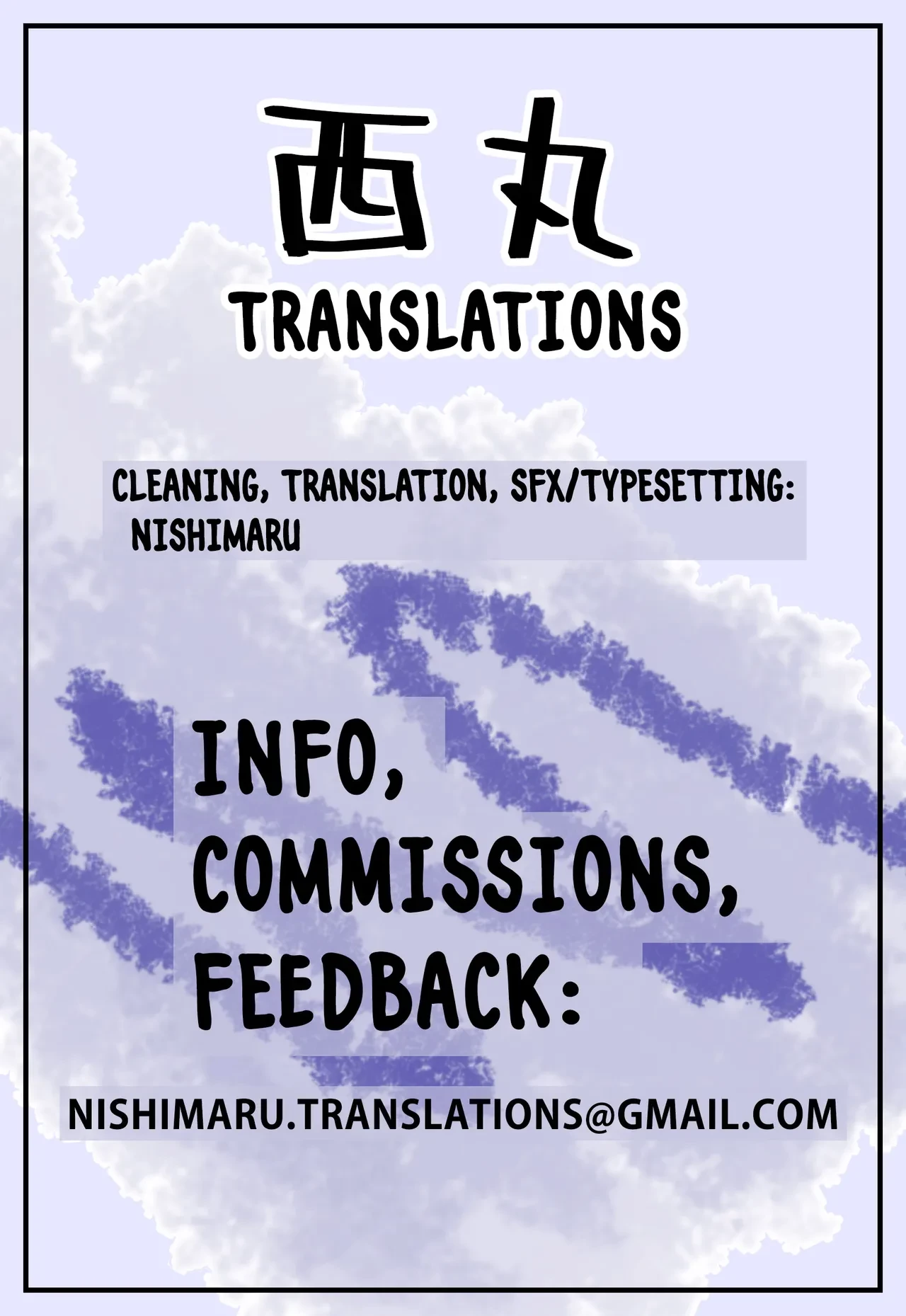 Kokoro Update image number 32