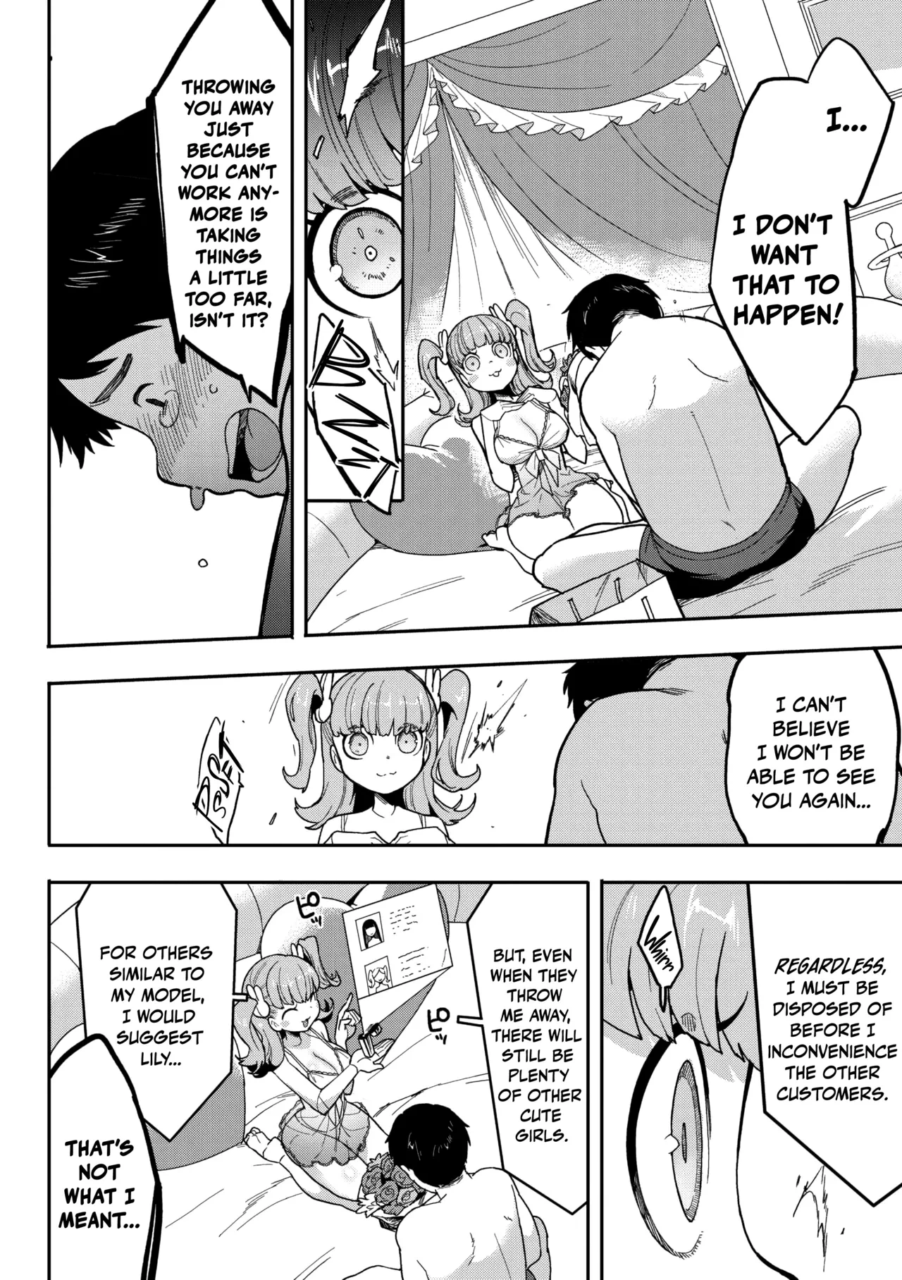 Kokoro Update image number 3