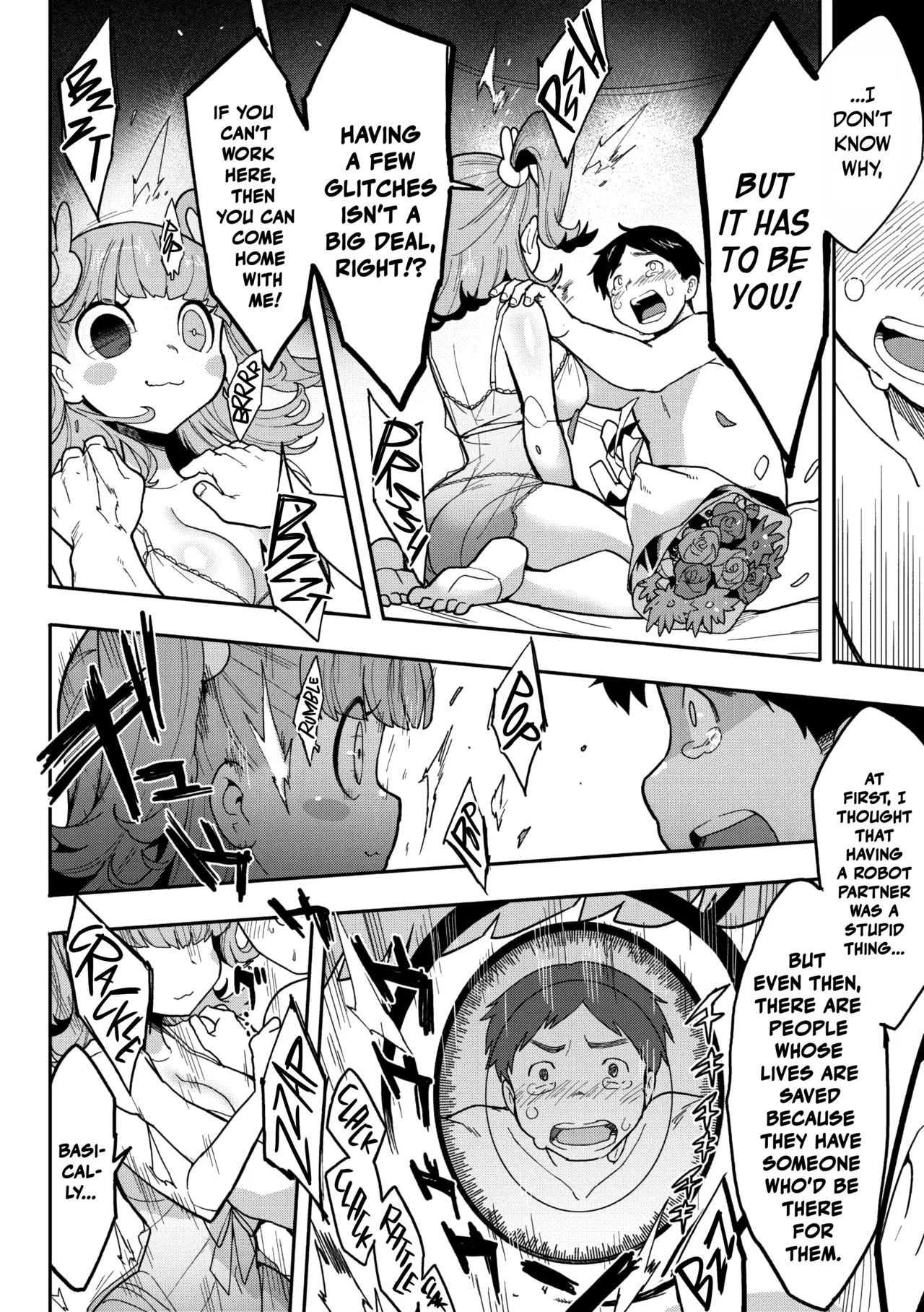 Kokoro Update image number 5