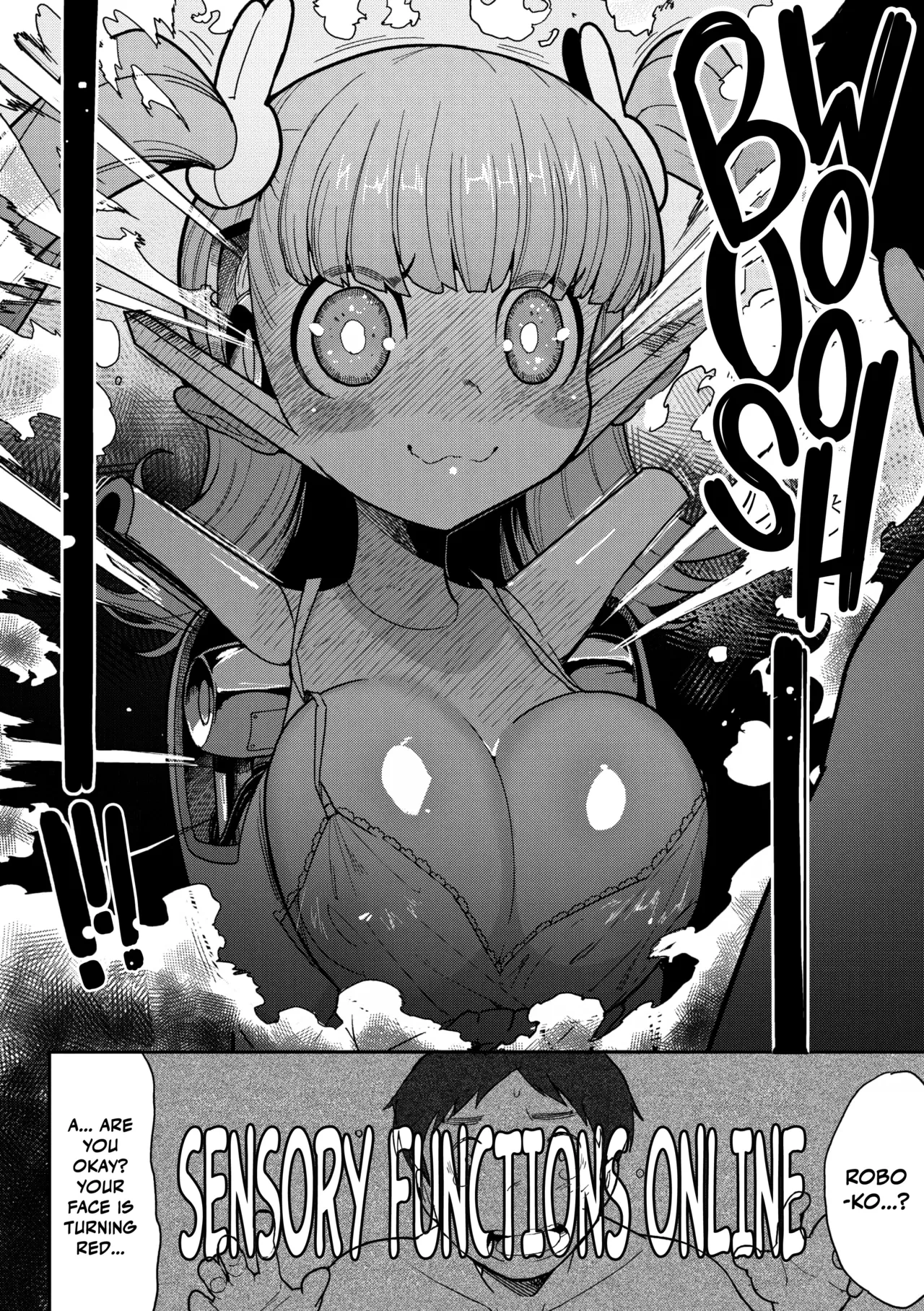 Kokoro Update image number 7