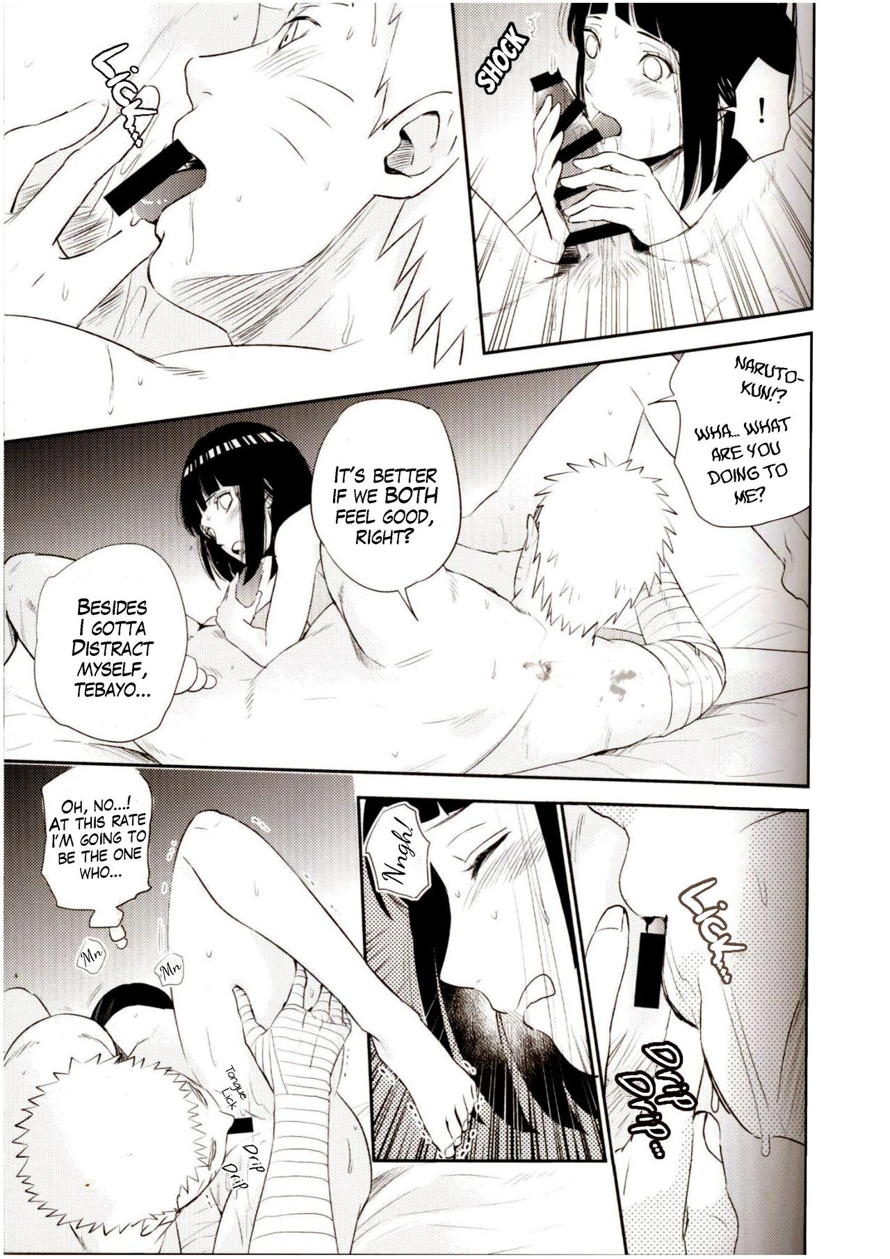 Husband and Wife  Fuufu no Jikan image number 19