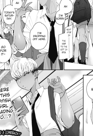 Buta - Sensei Temptation English