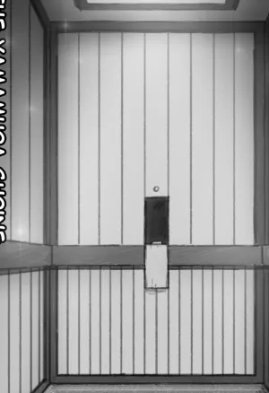 The Yamamura Shrine Special Service