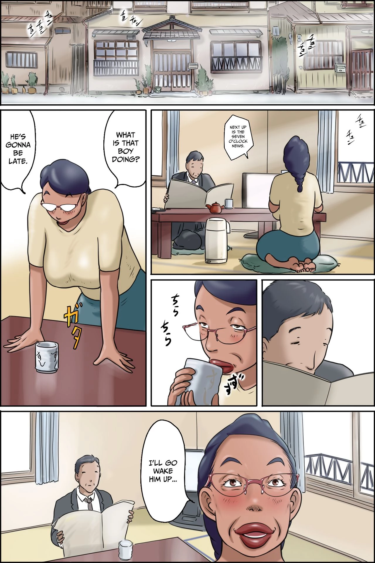 Shimura no Oba-chan -Oba-chan no Nichijou-  Auntie Shimura -Aunties Daily Life- image number 47