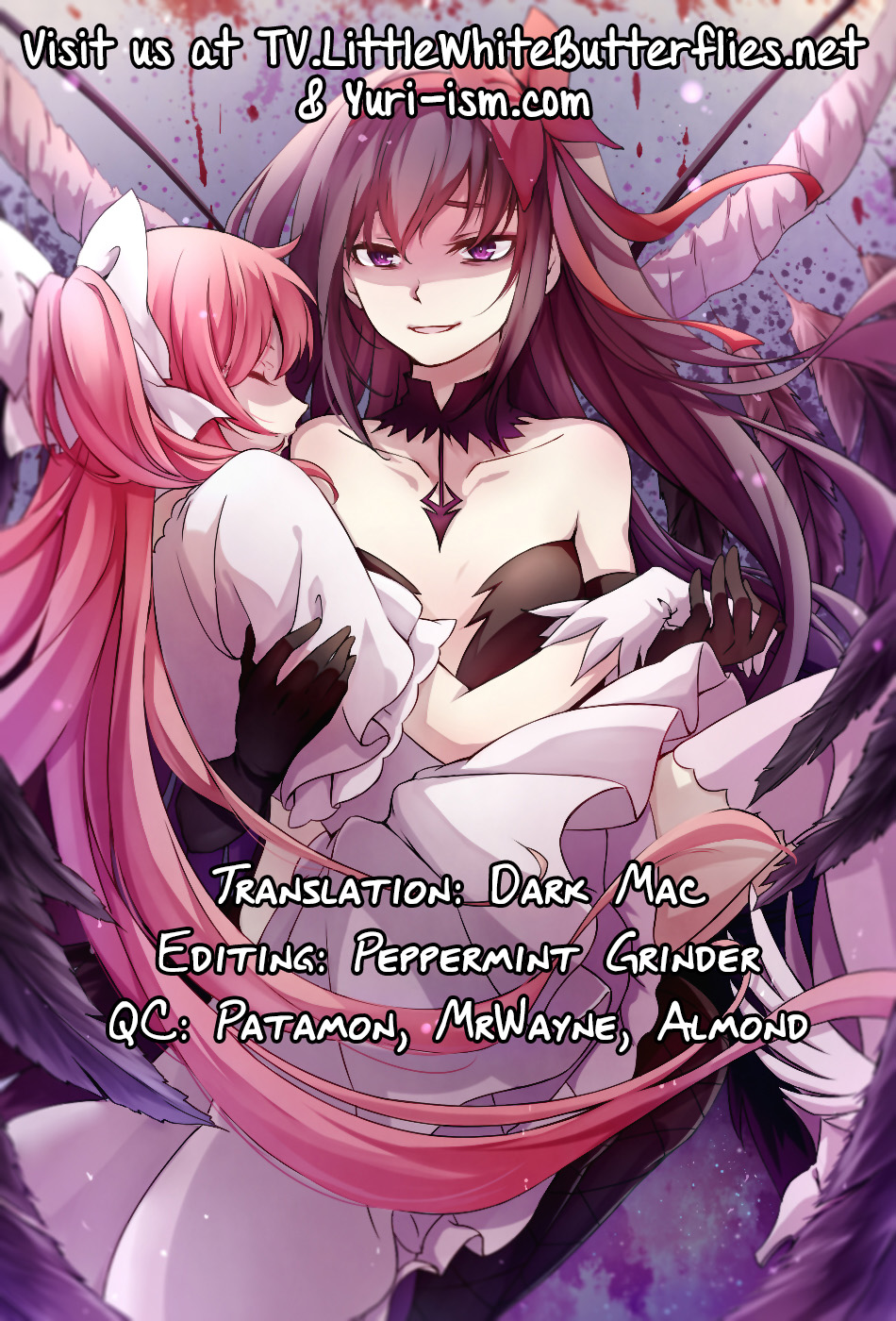 Yojouhan Ouroboros Futari  Tatami Ouroboros Duo