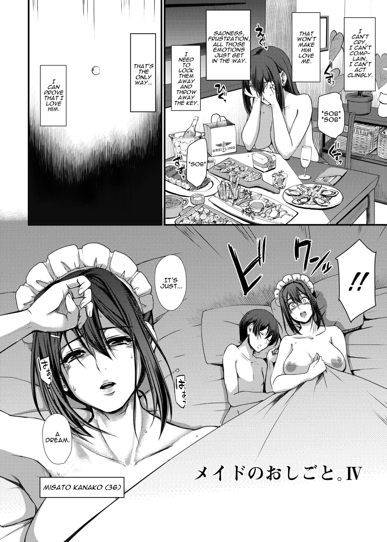 Maids Work 4  Maid no Oshigoto 4 image number 10