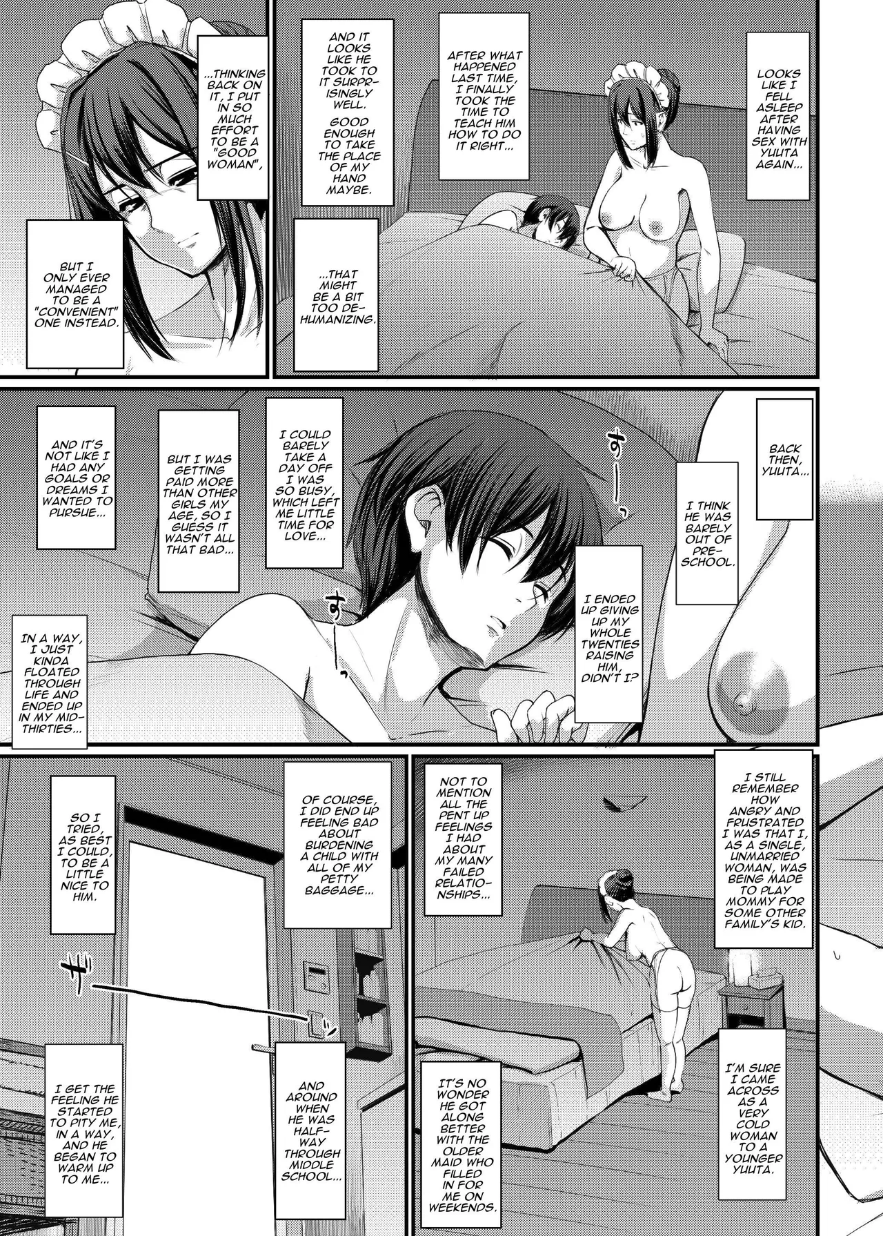 Maids Work 4  Maid no Oshigoto 4 image number 11